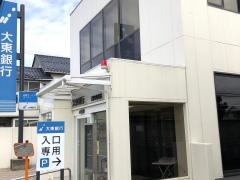 大東銀行富久山支店