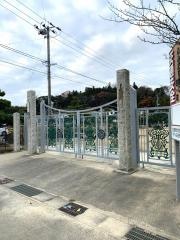 平第六小学校