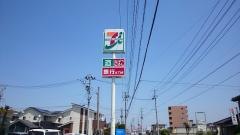 セブンイレブン　郡山大槻中野店