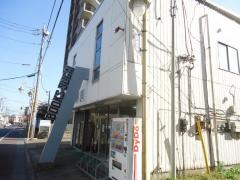 菅井書店