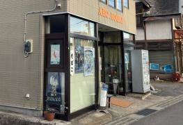 ＡＢＣ書店