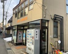 ＡＢＣ書店