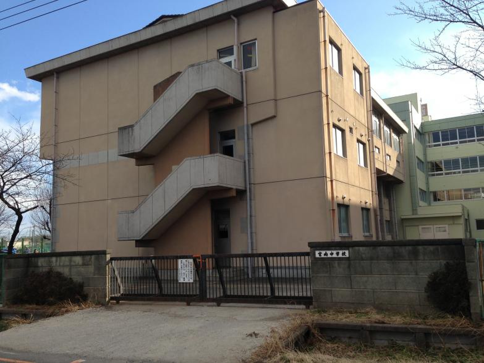 北本 市立 宮内 中学校