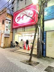 ザ・ダイソー　浦和店