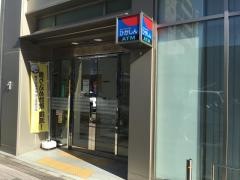 東京東信用金庫森下駅前支店