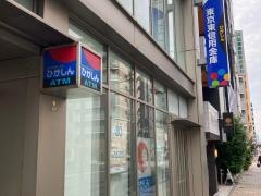 東京東信用金庫森下駅前支店