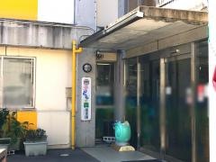 子どもの森保育園