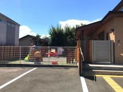 子どもの森保育園