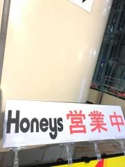 ハニーズ　府中くるる店