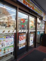 セブンイレブン　葛飾堀切4丁目店