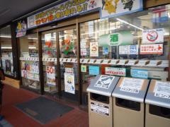 セブンイレブン　葛飾堀切4丁目店
