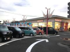ダイハツ東京販売府中店
