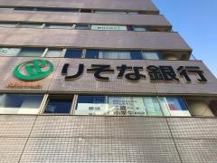 りそな銀行新百合ケ丘支店