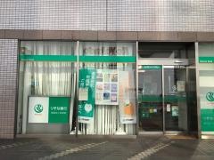 りそな銀行新百合ケ丘支店