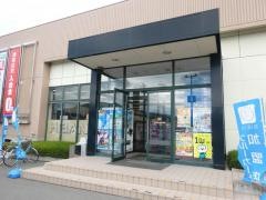 平安堂上田しおだ野店