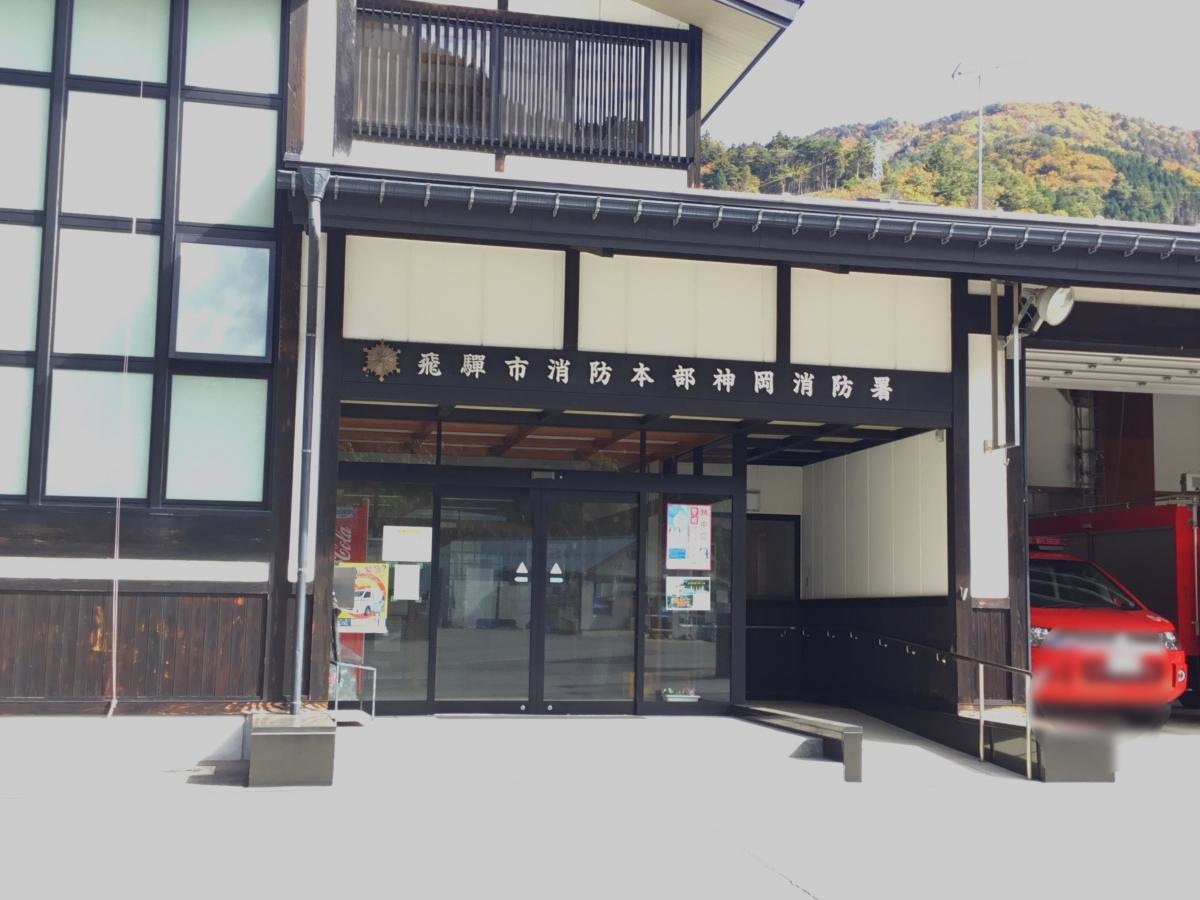 施設入口