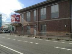 ＪＡぎふ市橋支店