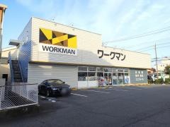 ワークマン　羽島店