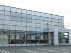 遠州信用金庫半田支店