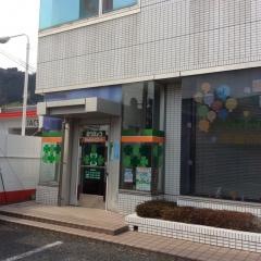 JA静岡市あさはた北支店