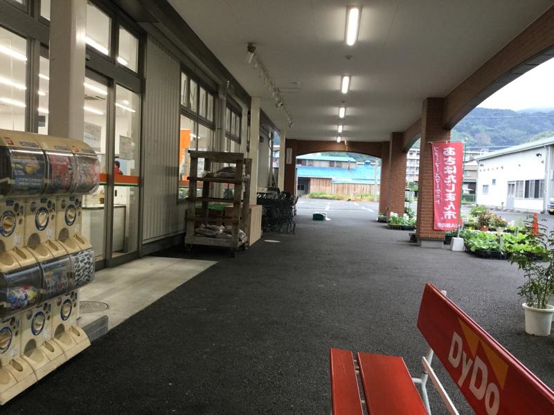 JA静岡市あさはた北支店
