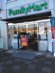 ファミリーマート　足柄ＳＡ下り店