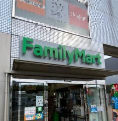 ファミリーマート　足柄ＳＡ下り店