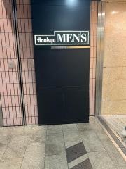 阪急百貨店メンズ館