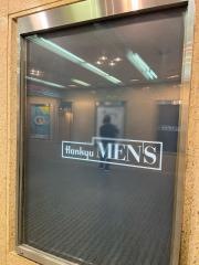 阪急百貨店メンズ館