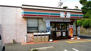 セブンイレブン　熊取大久保店