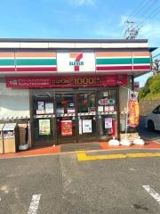 セブンイレブン　熊取大久保店