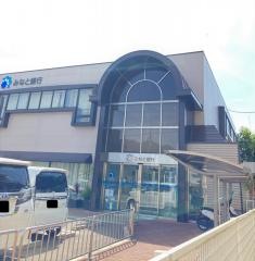 みなと銀行柏原支店