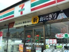 セブンイレブン　奈良大安寺町店