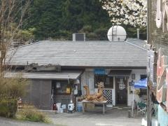 せせらぎ