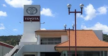 山口トヨタ自動車山口店