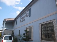 民宿茶夢