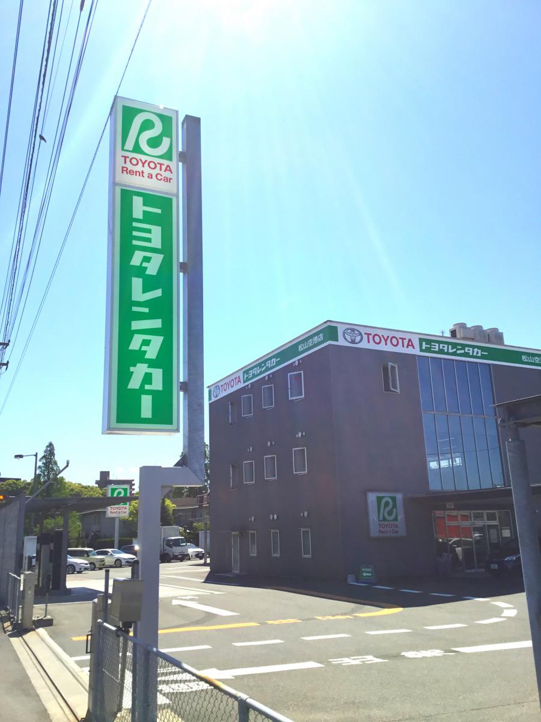 トヨタ レンタカー 松山 空港