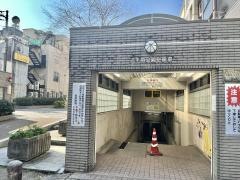 追手前公園