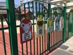 西南幼稚園