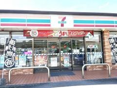 セブンイレブン　高城香禅寺店