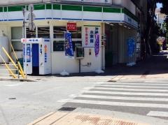 ファミリーマート　前島二丁目店