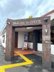 ＣＯＣＯ'Ｓ　京都八幡店