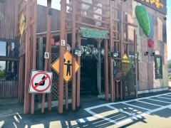 びっくりドンキー　秋田横手店