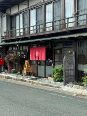 そば茶禅一