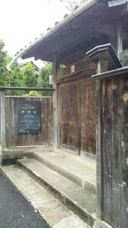 ＢｅｅｒＣａｆｅバテレ（ＶＥＲＴＥＲＥ）