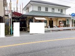 腸詰屋八幡宮前