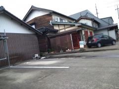 開晴亭