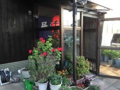 千枝