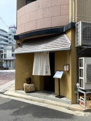 肉割烹・まさき