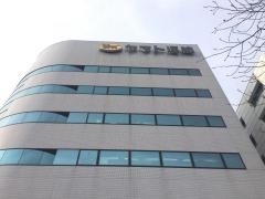 ヤマトホールディングス株式会社